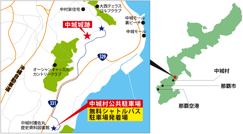 Map to Nakagusuku Village public parking lot and venue