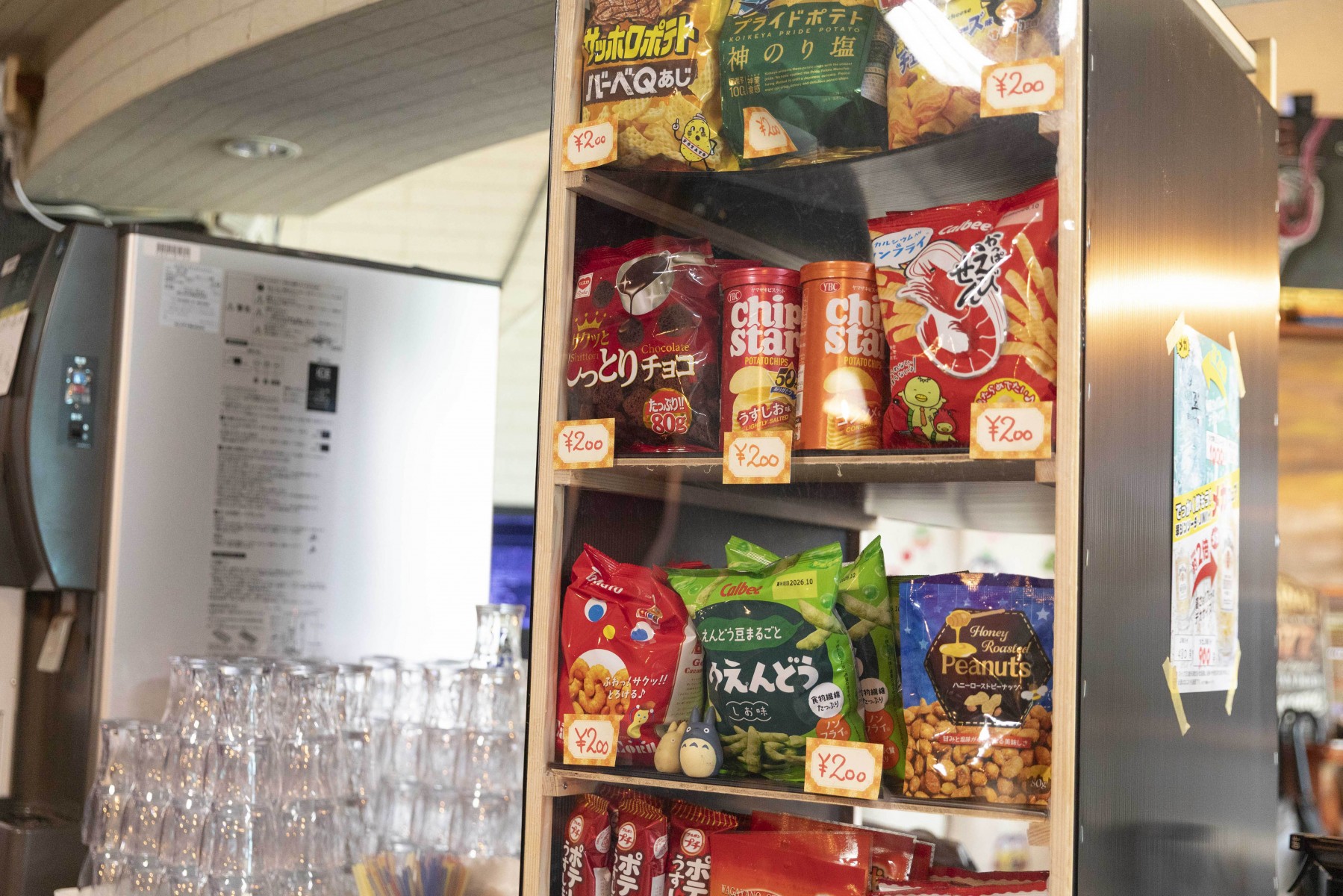 お菓子販売コーナー